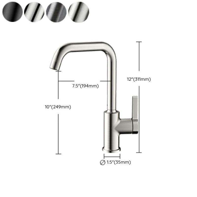 1 Hole Kitchen Faucet Metal High Arch Kitchen Sink Faucet with No Sensor Clearhalo 'Home Improvement' 'home_improvement' 'home_improvement_kitchen_faucets' 'Kitchen Faucets' 'Kitchen Remodel & Kitchen Fixtures' 'Kitchen Sinks & Faucet Components' 'kitchen_faucets' 1200x1200_921d4376-23a2-4aeb-8241-f226b81d9609