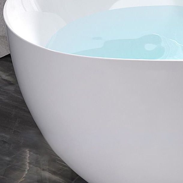 Modern Antique Finish Bathtub Stand Alone Soaking Oval Bath Tub Clearhalo 'Bathroom Remodel & Bathroom Fixtures' 'Bathtubs' 'Home Improvement' 'home_improvement' 'home_improvement_bathtubs' 'Showers & Bathtubs' 1200x1200_92fed1cb-9fbb-486f-93b3-956e52f2c531
