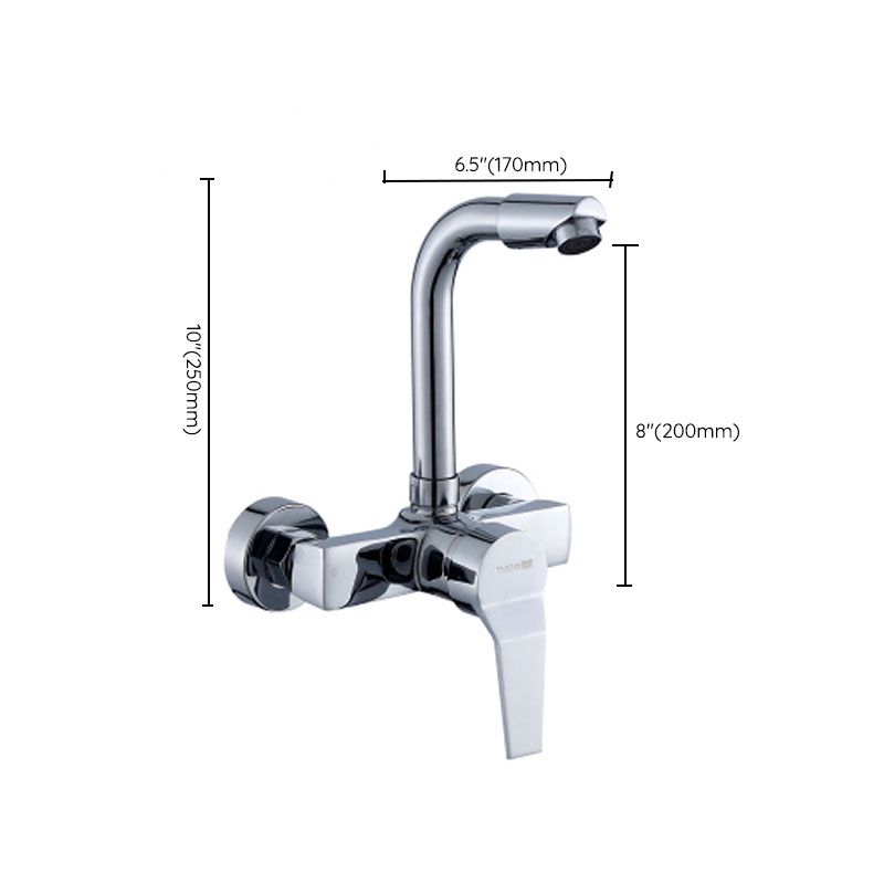 Contemporary Two Handles Kitchen Faucet Pull-down Metal Wall-mounted Faucet Clearhalo 'Home Improvement' 'home_improvement' 'home_improvement_kitchen_faucets' 'Kitchen Faucets' 'Kitchen Remodel & Kitchen Fixtures' 'Kitchen Sinks & Faucet Components' 'kitchen_faucets' 1200x1200_934eaeab-4276-483d-a3ef-e2e45638897c