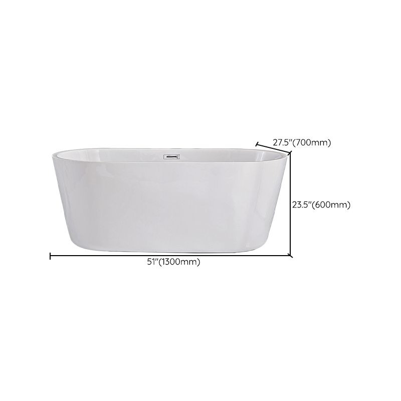 Soaking Antique Finish Bath Stand Alone Modern Oval Bath Tub Clearhalo 'Bathroom Remodel & Bathroom Fixtures' 'Bathtubs' 'Home Improvement' 'home_improvement' 'home_improvement_bathtubs' 'Showers & Bathtubs' 1200x1200_939e8994-7334-4a0b-a075-b30bba955934