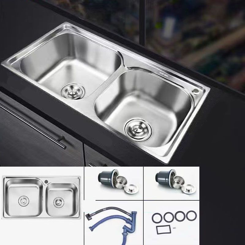 Classic Style Kitchen Sink Stainless Steel Kitchen Sink with Drain Strainer Kit Clearhalo 'Home Improvement' 'home_improvement' 'home_improvement_kitchen_sinks' 'Kitchen Remodel & Kitchen Fixtures' 'Kitchen Sinks & Faucet Components' 'Kitchen Sinks' 'kitchen_sinks' 1200x1200_93ca3c1f-7746-42e5-a95b-60e54ac96143