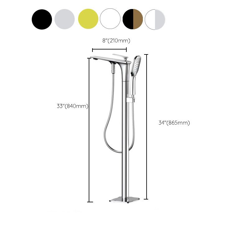 Modern Freestanding Tub Filler with Hand Shower Floor Mounted Bathroom Faucet Clearhalo 'Bathroom Remodel & Bathroom Fixtures' 'Bathtub Faucets' 'bathtub_faucets' 'Home Improvement' 'home_improvement' 'home_improvement_bathtub_faucets' 1200x1200_93e47f3a-2743-48cf-82e4-1d954d05c21d