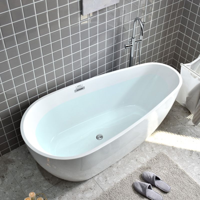 Modern Antique Finish Bathtub Soaking Back to Wall Oval Bath Tub Clearhalo 'Bathroom Remodel & Bathroom Fixtures' 'Bathtubs' 'Home Improvement' 'home_improvement' 'home_improvement_bathtubs' 'Showers & Bathtubs' 1200x1200_93e8039e-3dfc-4f70-8b7b-a753978a5a65