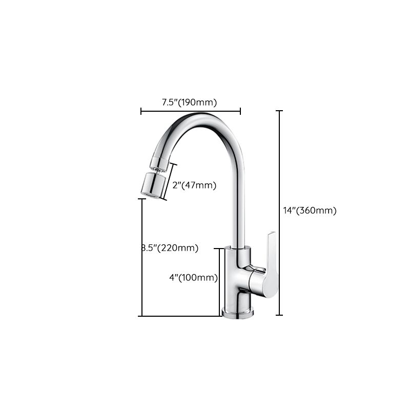 Stainless Steel Kitchen Faucet High Arch Standard Kitchen Faucet with No Sensor Clearhalo 'Home Improvement' 'home_improvement' 'home_improvement_kitchen_faucets' 'Kitchen Faucets' 'Kitchen Remodel & Kitchen Fixtures' 'Kitchen Sinks & Faucet Components' 'kitchen_faucets' 1200x1200_949e3bed-96e4-4094-b7e2-3758879e79e9