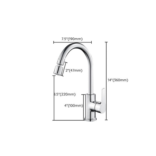 Stainless Steel Kitchen Faucet High Arch Standard Kitchen Faucet with No Sensor Clearhalo 'Home Improvement' 'home_improvement' 'home_improvement_kitchen_faucets' 'Kitchen Faucets' 'Kitchen Remodel & Kitchen Fixtures' 'Kitchen Sinks & Faucet Components' 'kitchen_faucets' 1200x1200_949e3bed-96e4-4094-b7e2-3758879e79e9