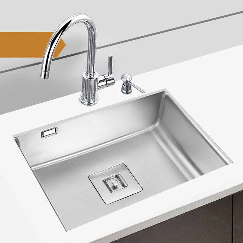 Modern Workstation Sink Stainless Faucet and Steel Basket Strainer Kitchen Sink Clearhalo 'Home Improvement' 'home_improvement' 'home_improvement_kitchen_sinks' 'Kitchen Remodel & Kitchen Fixtures' 'Kitchen Sinks & Faucet Components' 'Kitchen Sinks' 'kitchen_sinks' 1200x1200_94ba0f1f-9bd3-4a4d-b21f-3c70357b578a