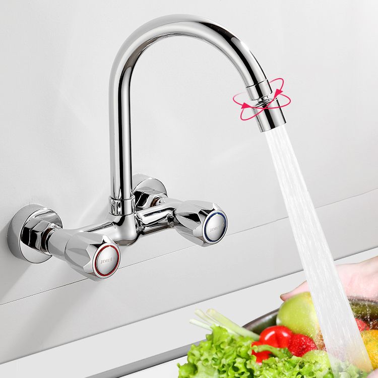 Contemporary Wall Mounted Pot Filler Faucet High Arch Swivel Spout 2 Hole Kitchen Faucet Clearhalo 'Home Improvement' 'home_improvement' 'home_improvement_kitchen_faucets' 'Kitchen Faucets' 'Kitchen Remodel & Kitchen Fixtures' 'Kitchen Sinks & Faucet Components' 'kitchen_faucets' 1200x1200_95e3a956-408c-4cb1-ae62-2250f3c1b615