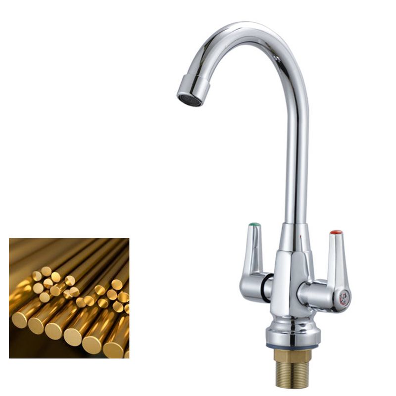 Modern Kitchen Faucet Brass High Arch with Handles and Supply Lines Bridge Faucet Clearhalo 'Home Improvement' 'home_improvement' 'home_improvement_kitchen_faucets' 'Kitchen Faucets' 'Kitchen Remodel & Kitchen Fixtures' 'Kitchen Sinks & Faucet Components' 'kitchen_faucets' 1200x1200_9612287e-7814-49b2-a883-86fdc07ca83c