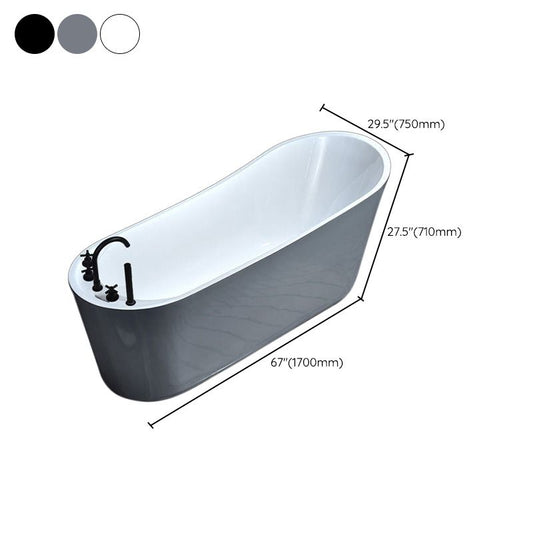 Modern Acrylic Freestanding Bathtub Soaking Single Slipper Tub in White Clearhalo 'Bathroom Remodel & Bathroom Fixtures' 'Bathtubs' 'Home Improvement' 'home_improvement' 'home_improvement_bathtubs' 'Showers & Bathtubs' 1200x1200_96b16139-04d9-44af-bae5-197c09bb9ff2