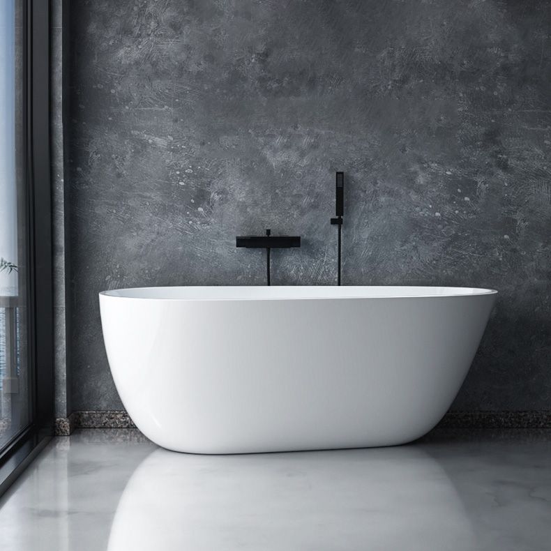 Modern Oval Freestanding Bath Acrylic Soaking White Center Bathtub Clearhalo 'Bathroom Remodel & Bathroom Fixtures' 'Bathtubs' 'Home Improvement' 'home_improvement' 'home_improvement_bathtubs' 'Showers & Bathtubs' 1200x1200_96dbdc9f-9596-471e-86ee-bfd9e9492da5