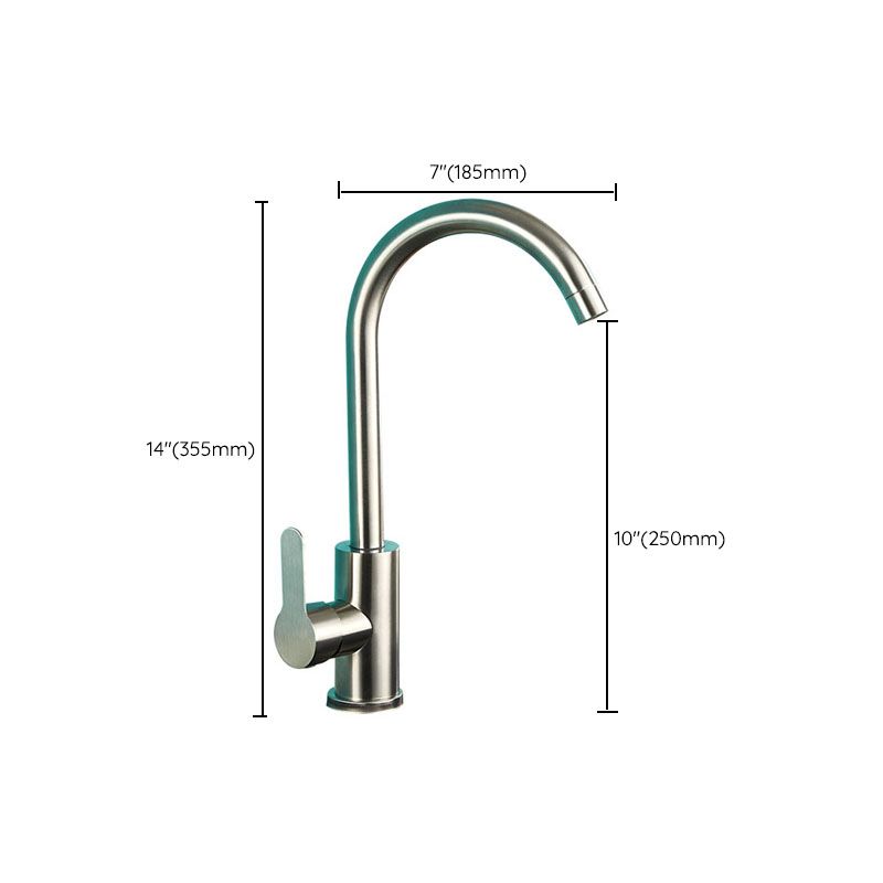 Modern Gooseneck One Handle Pot Filler Standard Low Profile Filler Clearhalo 'Home Improvement' 'home_improvement' 'home_improvement_kitchen_faucets' 'Kitchen Faucets' 'Kitchen Remodel & Kitchen Fixtures' 'Kitchen Sinks & Faucet Components' 'kitchen_faucets' 1200x1200_96e579be-09ae-480a-9f4e-1fd8cab850ed