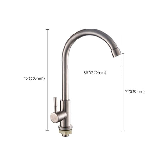 Contemporary Single Handle Kitchen Faucet High Arch Water Filler in Chrome Clearhalo 'Home Improvement' 'home_improvement' 'home_improvement_kitchen_faucets' 'Kitchen Faucets' 'Kitchen Remodel & Kitchen Fixtures' 'Kitchen Sinks & Faucet Components' 'kitchen_faucets' 1200x1200_97226b1d-033a-4a99-bbd9-2317fa0ef367