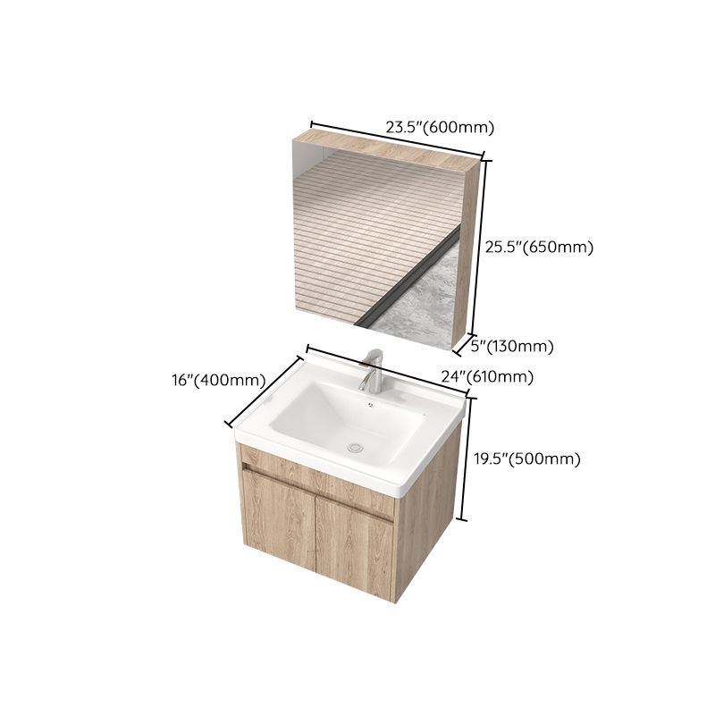 Mid Century Modern Sink Vanity Wood Wall Mount Faucet Included Bathroom Vanity Clearhalo 'Bathroom Remodel & Bathroom Fixtures' 'Bathroom Vanities' 'bathroom_vanities' 'Home Improvement' 'home_improvement' 'home_improvement_bathroom_vanities' 1200x1200_9845c6d4-f332-427c-af87-5c0a3d85fc7f