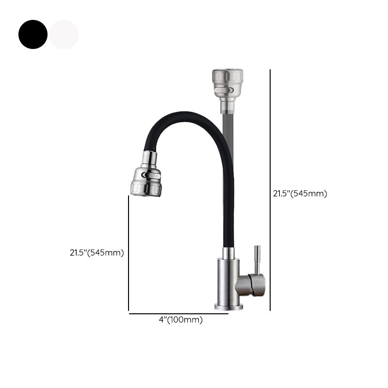 Modern 1-Handle 1-Hole Faucets 304 Stainless Steel Black and White Faucets Clearhalo 'Home Improvement' 'home_improvement' 'home_improvement_kitchen_faucets' 'Kitchen Faucets' 'Kitchen Remodel & Kitchen Fixtures' 'Kitchen Sinks & Faucet Components' 'kitchen_faucets' 1200x1200_989df39f-45ba-4c32-adec-8d8edde1803e