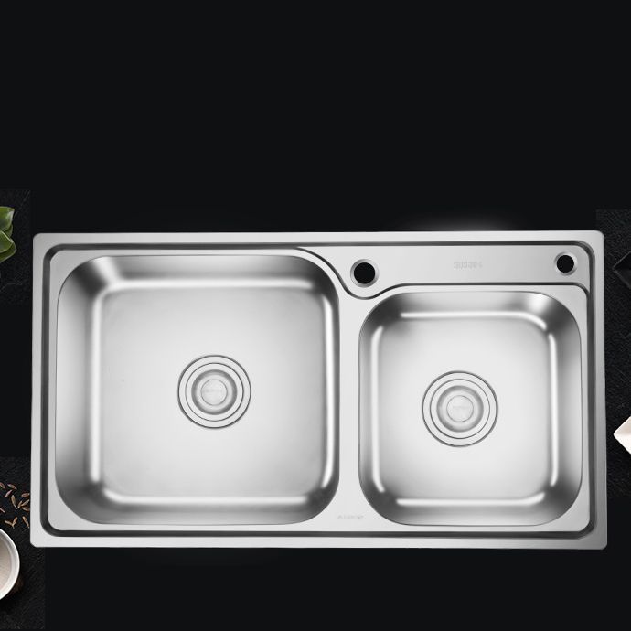 Stainless Steel Double Sink Kitchen Sink 2 Holes Drop-In Sink Clearhalo 'Home Improvement' 'home_improvement' 'home_improvement_kitchen_sinks' 'Kitchen Remodel & Kitchen Fixtures' 'Kitchen Sinks & Faucet Components' 'Kitchen Sinks' 'kitchen_sinks' 1200x1200_99509e33-5cd8-4167-b421-04a867621286