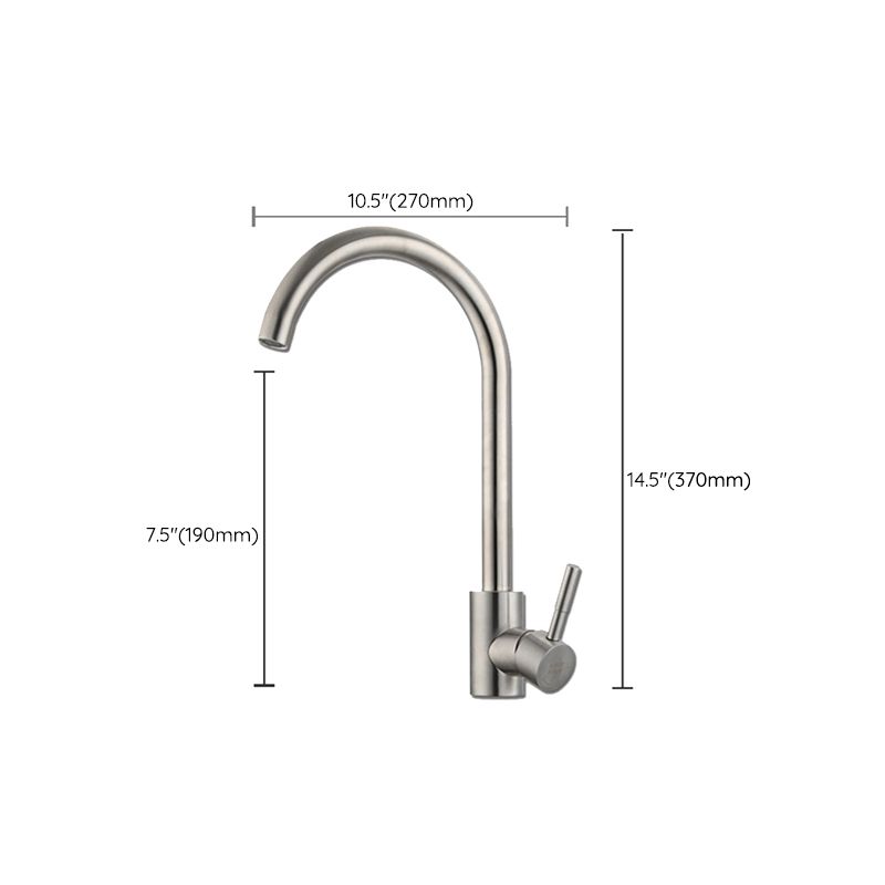 Contemporary Single Handle Kitchen Faucet 1-Hold Water Filler Clearhalo 'Home Improvement' 'home_improvement' 'home_improvement_kitchen_faucets' 'Kitchen Faucets' 'Kitchen Remodel & Kitchen Fixtures' 'Kitchen Sinks & Faucet Components' 'kitchen_faucets' 1200x1200_99ee385a-7e6e-4ac5-ae0a-4f46b8502c2e