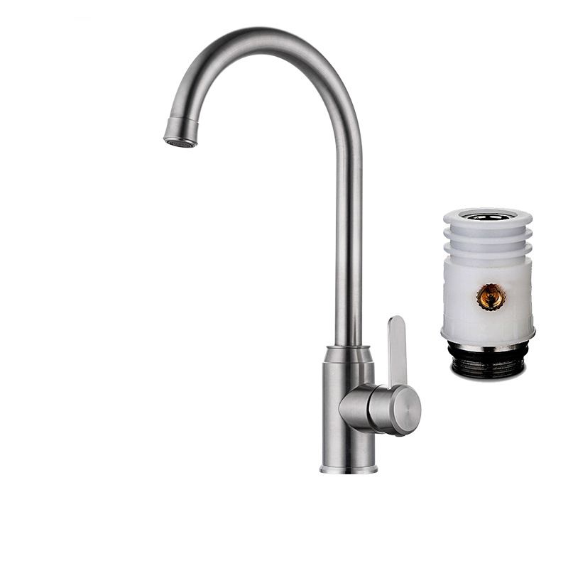 Contemporary Kitchen Faucet Stainless Steel Swivel Spout Standard Kitchen Faucets Clearhalo 'Home Improvement' 'home_improvement' 'home_improvement_kitchen_faucets' 'Kitchen Faucets' 'Kitchen Remodel & Kitchen Fixtures' 'Kitchen Sinks & Faucet Components' 'kitchen_faucets' 1200x1200_9a022cef-85d2-4ce3-9771-fc031dbfa948