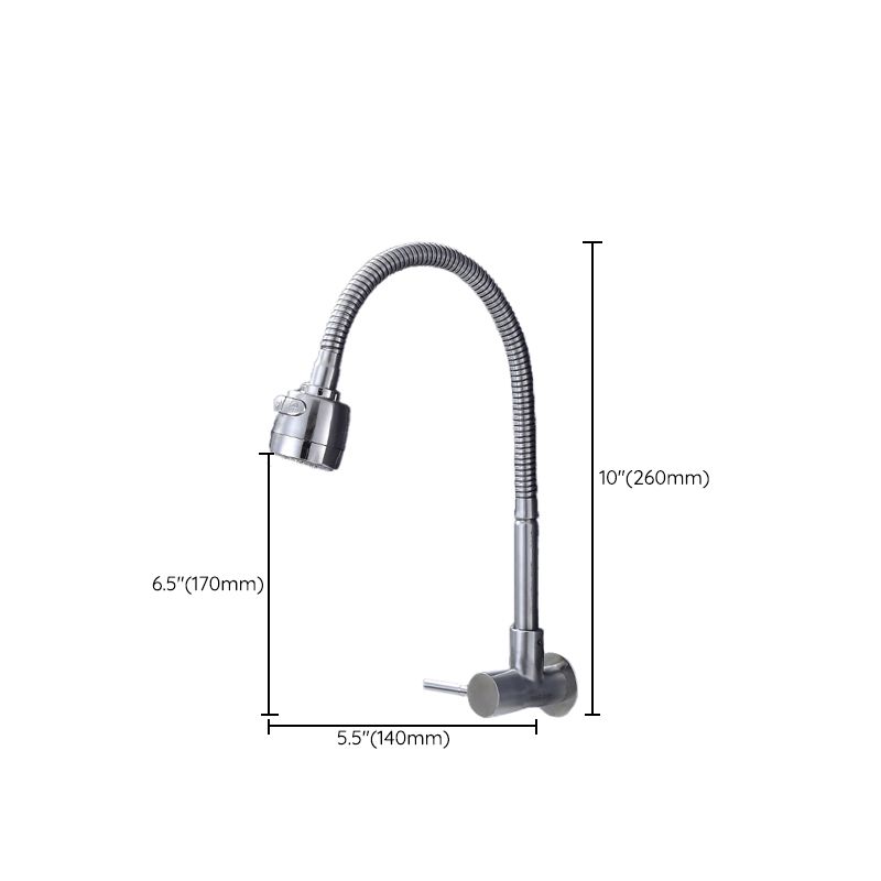 Contemporary Single Handle Bar Faucet Pull-down Wall-mounted Faucet in Chrome Clearhalo 'Home Improvement' 'home_improvement' 'home_improvement_kitchen_faucets' 'Kitchen Faucets' 'Kitchen Remodel & Kitchen Fixtures' 'Kitchen Sinks & Faucet Components' 'kitchen_faucets' 1200x1200_9a510ed4-eb74-4332-a245-7f5a4071f553
