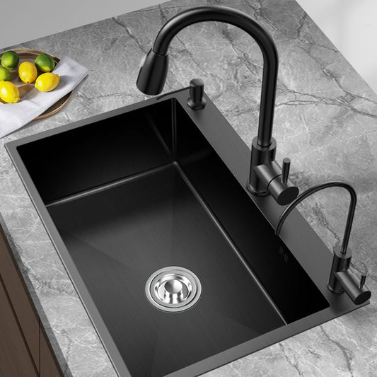 Modern Kitchen Bar Sink Stainless Steel with Drain Strainer Kit Workstation Ledge Clearhalo 'Home Improvement' 'home_improvement' 'home_improvement_kitchen_sinks' 'Kitchen Remodel & Kitchen Fixtures' 'Kitchen Sinks & Faucet Components' 'Kitchen Sinks' 'kitchen_sinks' 1200x1200_9a826652-1bb5-4020-b436-7c89dfc1ccf6