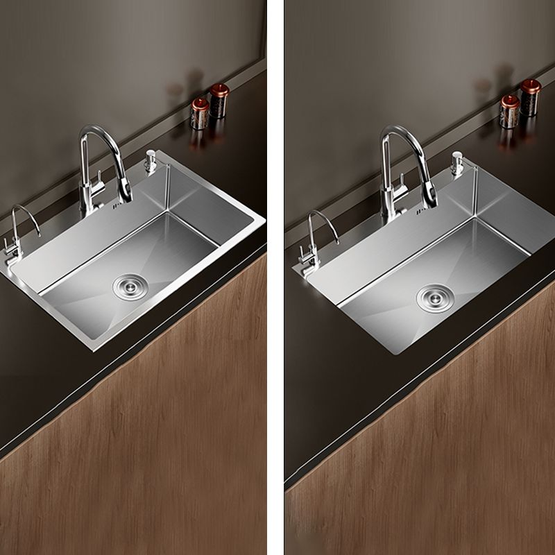 Classic Style Kitchen Sink Set Stainless Steel Corrosion Resistant Kitchen Sink Set Clearhalo 'Home Improvement' 'home_improvement' 'home_improvement_kitchen_sinks' 'Kitchen Remodel & Kitchen Fixtures' 'Kitchen Sinks & Faucet Components' 'Kitchen Sinks' 'kitchen_sinks' 1200x1200_9ac99fd2-6a6a-4e81-a5a8-b405c425e107