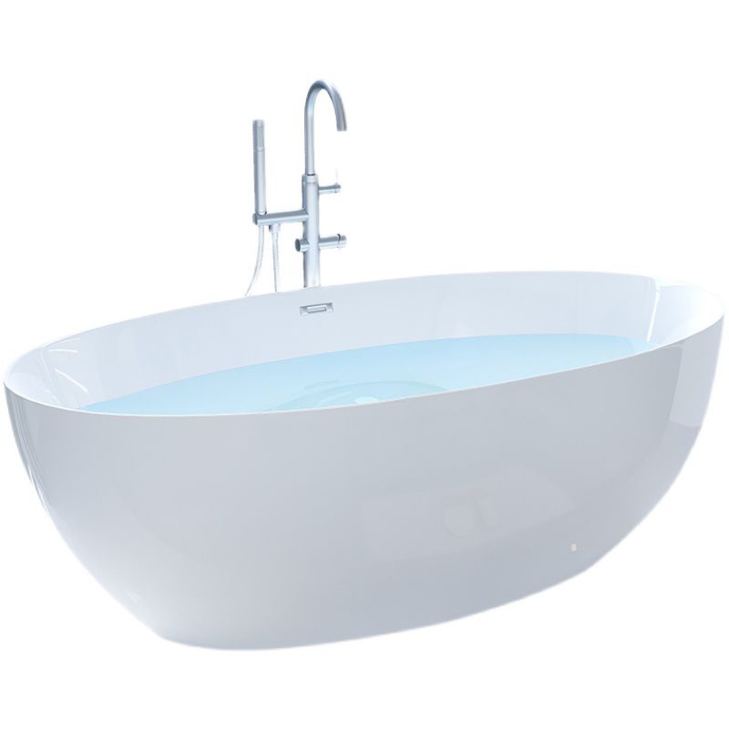 Acrylic Oval Bathtub Soaking White Modern Center Freestanding Bath Clearhalo 'Bathroom Remodel & Bathroom Fixtures' 'Bathtubs' 'Home Improvement' 'home_improvement' 'home_improvement_bathtubs' 'Showers & Bathtubs' 1200x1200_9b22c163-b2de-4788-b3ae-5102f6c6fc43