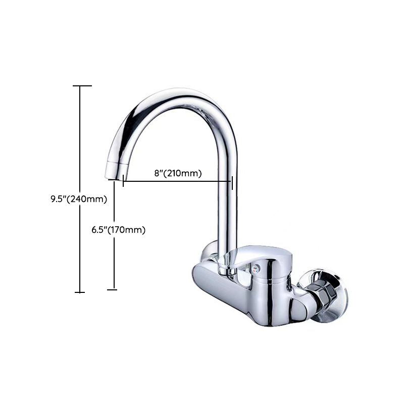 Modern Metal Wall-mounted Kitchen Faucet One Handle High Arch Water Filler Clearhalo 'Home Improvement' 'home_improvement' 'home_improvement_kitchen_faucets' 'Kitchen Faucets' 'Kitchen Remodel & Kitchen Fixtures' 'Kitchen Sinks & Faucet Components' 'kitchen_faucets' 1200x1200_9bd89d1d-aa0c-4824-bdc3-50266b2377db