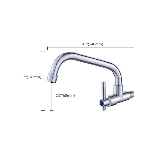 Modern Single Handle Kitchen Faucet Wall-mounted Water Faucet in Chrome Clearhalo 'Home Improvement' 'home_improvement' 'home_improvement_kitchen_faucets' 'Kitchen Faucets' 'Kitchen Remodel & Kitchen Fixtures' 'Kitchen Sinks & Faucet Components' 'kitchen_faucets' 1200x1200_9bf5def5-0de9-4ce6-93eb-e81daf29490b