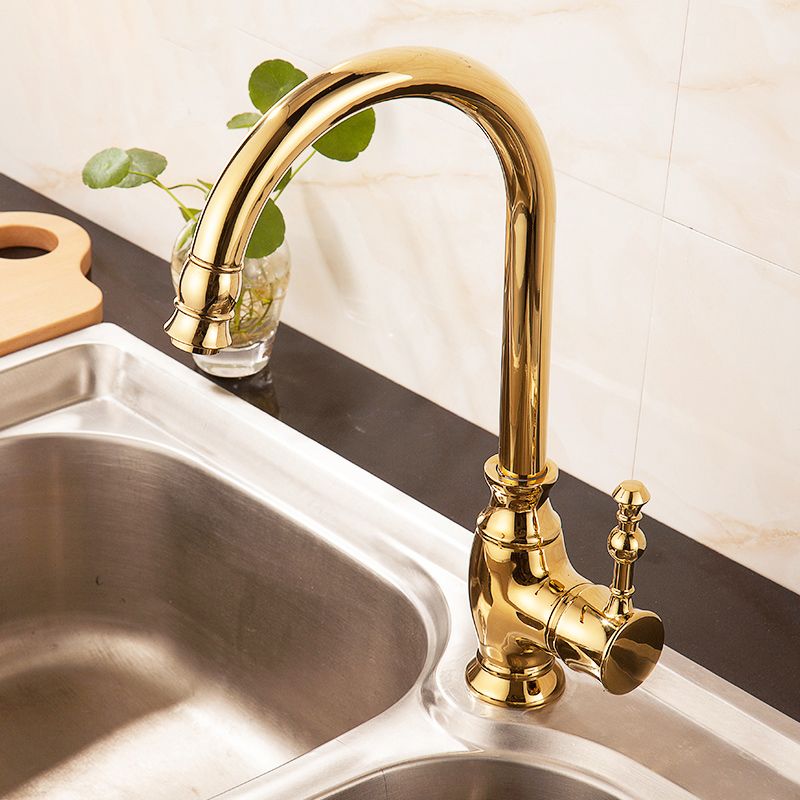 Traditional Bar Faucet 1-Handle with Supply Lines Kitchen Faucet in Gold Clearhalo 'Home Improvement' 'home_improvement' 'home_improvement_kitchen_faucets' 'Kitchen Faucets' 'Kitchen Remodel & Kitchen Fixtures' 'Kitchen Sinks & Faucet Components' 'kitchen_faucets' 1200x1200_9c7abaa8-e8fe-4df6-b4be-97f2dc75dfeb