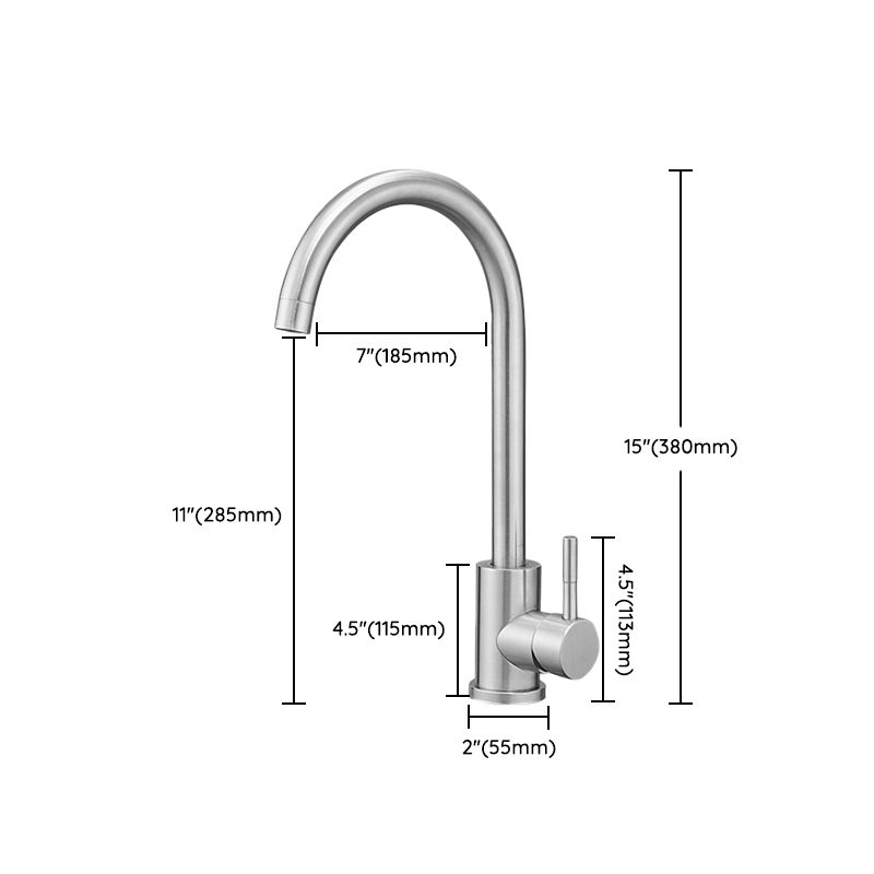 Modern High-Arc Kitchen Faucet Stainless Steel Lead Free Swivel Spout Faucets Clearhalo 'Home Improvement' 'home_improvement' 'home_improvement_kitchen_faucets' 'Kitchen Faucets' 'Kitchen Remodel & Kitchen Fixtures' 'Kitchen Sinks & Faucet Components' 'kitchen_faucets' 1200x1200_9cad65c0-7721-493b-a979-71112e06665a
