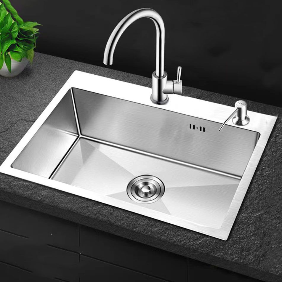 Modern Style Kitchen Sink Mental Kitchen Sink with Center Drain Placement Clearhalo 'Home Improvement' 'home_improvement' 'home_improvement_kitchen_sinks' 'Kitchen Remodel & Kitchen Fixtures' 'Kitchen Sinks & Faucet Components' 'Kitchen Sinks' 'kitchen_sinks' 1200x1200_9cd8ec8f-aea8-45aa-86c2-4dbc0bb2622c