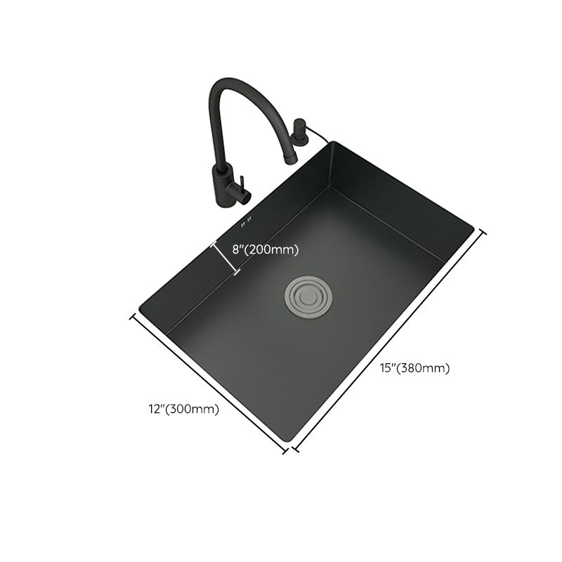 Modern Kitchen Bar Sink Stainless Steel Drain Assembly and Strainer Kitchen Sink Clearhalo 'Home Improvement' 'home_improvement' 'home_improvement_kitchen_sinks' 'Kitchen Remodel & Kitchen Fixtures' 'Kitchen Sinks & Faucet Components' 'Kitchen Sinks' 'kitchen_sinks' 1200x1200_9d871b8b-dee9-4588-9d50-bd98c5964de9