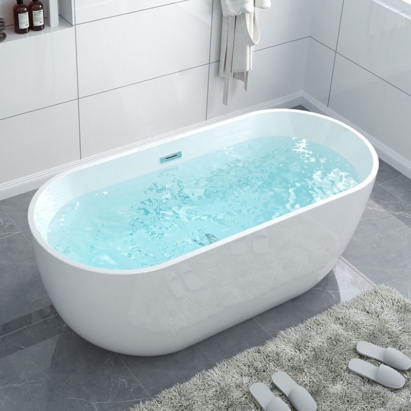 Modern Oval Stand Alone Bathtub Acrylic White Soaking Back to Wall Bath Clearhalo 'Bathroom Remodel & Bathroom Fixtures' 'Bathtubs' 'Home Improvement' 'home_improvement' 'home_improvement_bathtubs' 'Showers & Bathtubs' 1200x1200_9d90e7d2-27ec-4a65-84b9-757ce3081cda