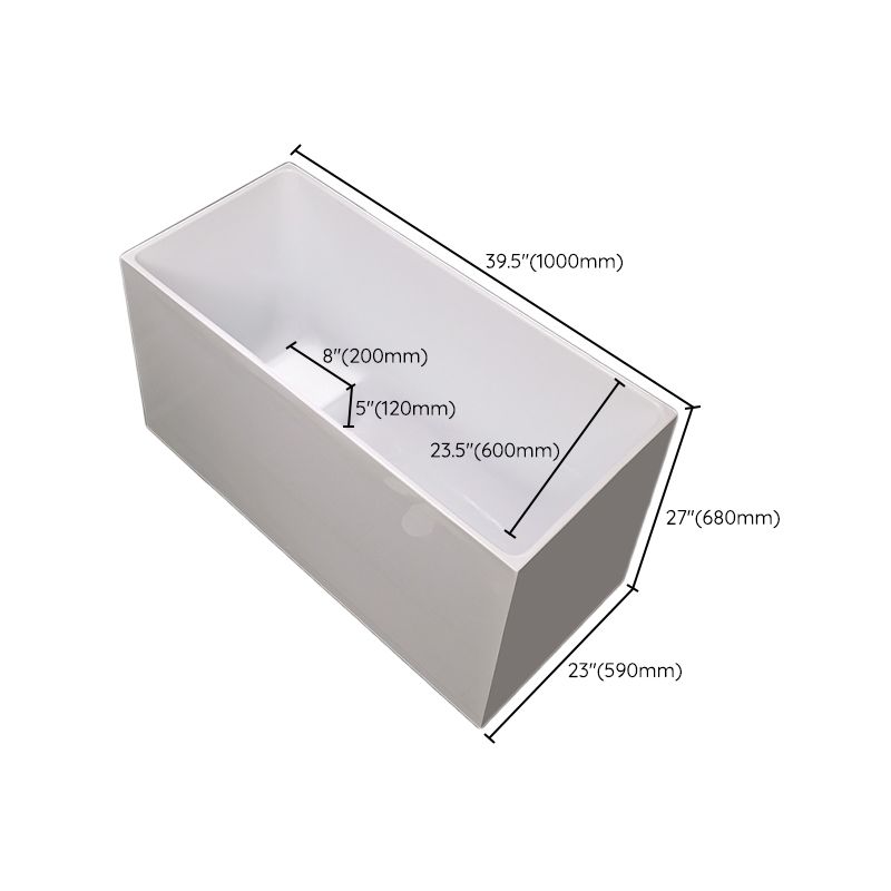 Acrylic Back to Wall Bathtub Rectangular Modern Soaking Bath Tub Clearhalo 'Bathroom Remodel & Bathroom Fixtures' 'Bathtubs' 'Home Improvement' 'home_improvement' 'home_improvement_bathtubs' 'Showers & Bathtubs' 1200x1200_9e03ce5b-45df-4970-9416-110927cf64f6