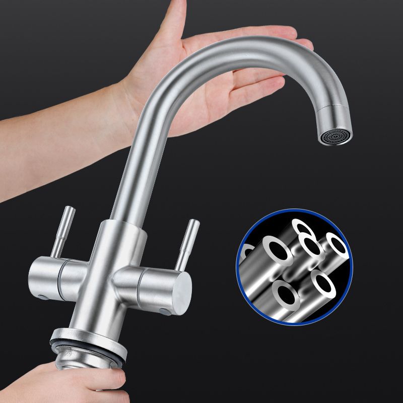 Kitchen Sink Faucet Swivel Spout Double Handle High Arch Kitchen Faucet Clearhalo 'Home Improvement' 'home_improvement' 'home_improvement_kitchen_faucets' 'Kitchen Faucets' 'Kitchen Remodel & Kitchen Fixtures' 'Kitchen Sinks & Faucet Components' 'kitchen_faucets' 1200x1200_9ecf3769-c394-4e52-9173-591aa8d770f0