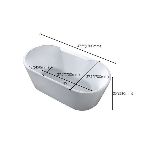 Acrylic Oval Bathtub with Faucet Soaking Freestanding Tub for Bathroom Clearhalo 'Bathroom Remodel & Bathroom Fixtures' 'Bathtubs' 'Home Improvement' 'home_improvement' 'home_improvement_bathtubs' 'Showers & Bathtubs' 1200x1200_9fcad640-ecb8-4868-90fd-954909bf55a2