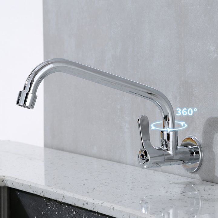 Contemporary Single Handle Kitchen Faucet Pull-down Wall-mounted Faucet in Chrome Clearhalo 'Home Improvement' 'home_improvement' 'home_improvement_kitchen_faucets' 'Kitchen Faucets' 'Kitchen Remodel & Kitchen Fixtures' 'Kitchen Sinks & Faucet Components' 'kitchen_faucets' 1200x1200_9fef48b5-970b-422e-a087-d0b7e02c1662