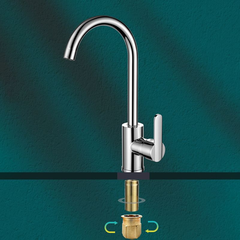 Metal Kitchen Faucet High Arch 1 Hole Kitchen Faucet with No Sensor Clearhalo 'Home Improvement' 'home_improvement' 'home_improvement_kitchen_faucets' 'Kitchen Faucets' 'Kitchen Remodel & Kitchen Fixtures' 'Kitchen Sinks & Faucet Components' 'kitchen_faucets' 1200x1200_a0213f19-d9f4-4acf-9e3f-06791137136c
