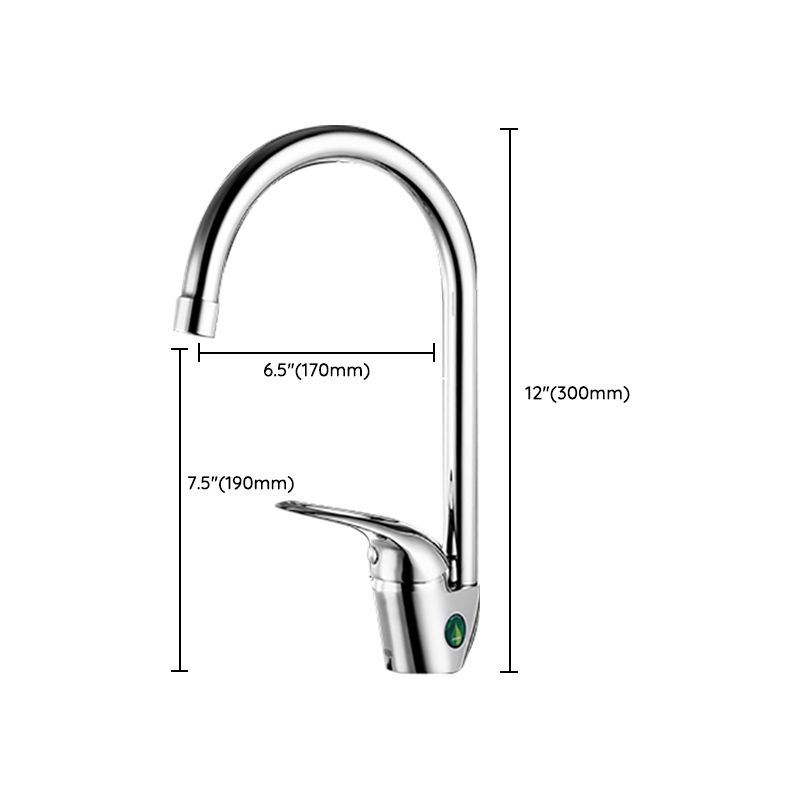 Modern Style Copper Kitchen Faucet Lever Handle Gooseneck 1-Hole Kitchen Faucet Clearhalo 'Home Improvement' 'home_improvement' 'home_improvement_kitchen_faucets' 'Kitchen Faucets' 'Kitchen Remodel & Kitchen Fixtures' 'Kitchen Sinks & Faucet Components' 'kitchen_faucets' 1200x1200_a022b2a1-cf2d-43bf-933f-913faf2b66f1