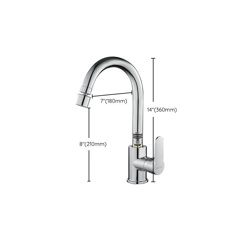 Modern Standard Bar Faucet Single Handle Kitchen Faucet in Silver Clearhalo 'Home Improvement' 'home_improvement' 'home_improvement_kitchen_faucets' 'Kitchen Faucets' 'Kitchen Remodel & Kitchen Fixtures' 'Kitchen Sinks & Faucet Components' 'kitchen_faucets' 1200x1200_a0b05e74-1c9b-4566-b4da-963b053a19ee