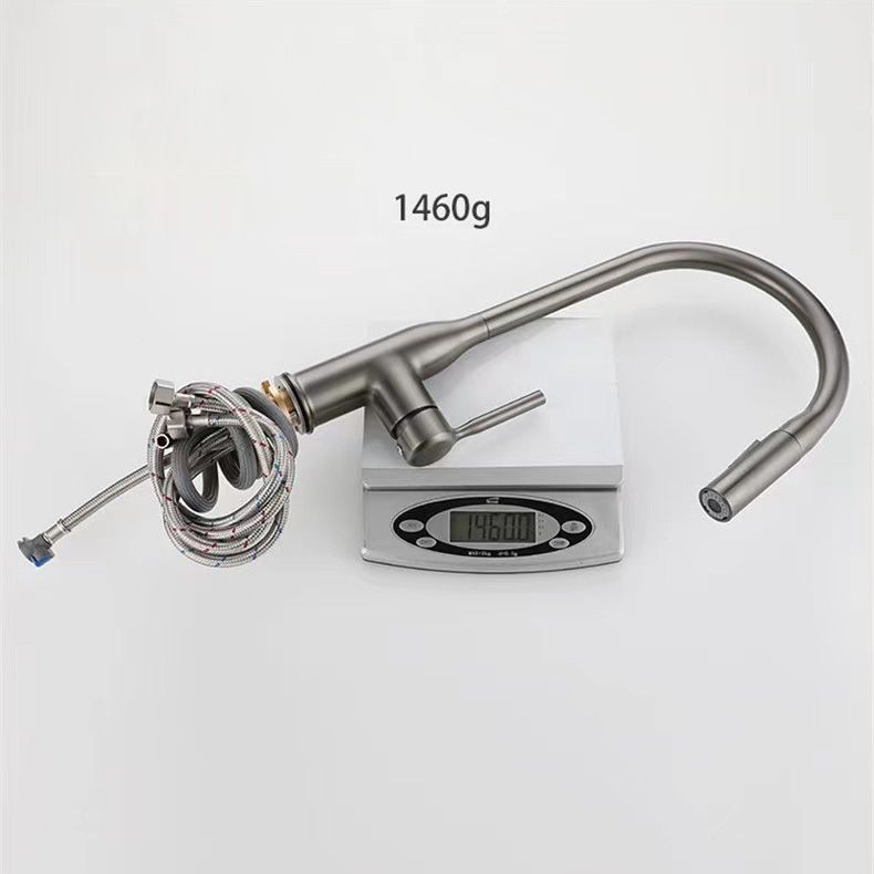 Modern Copper Kitchen Sink Faucet Single Handle High Arc Kitchen Faucet Clearhalo 'Home Improvement' 'home_improvement' 'home_improvement_kitchen_faucets' 'Kitchen Faucets' 'Kitchen Remodel & Kitchen Fixtures' 'Kitchen Sinks & Faucet Components' 'kitchen_faucets' 1200x1200_a0bc918f-fdb2-477e-8b2c-b27c555ce16a