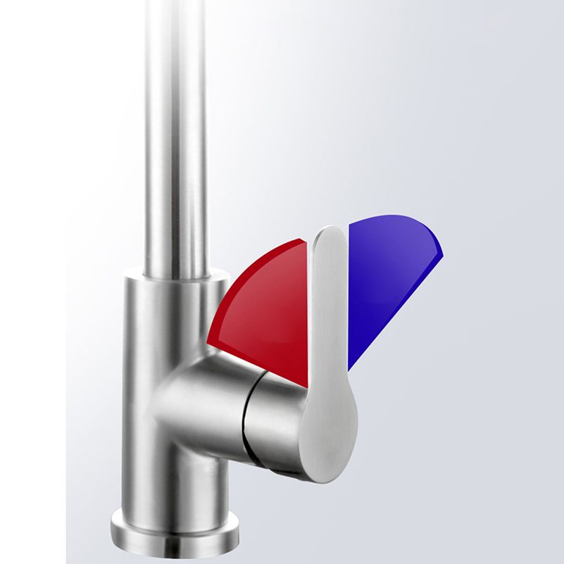 Kitchen Bar Faucet 304 Stainless Steel Swivel Spout with Pull Out Sprayer Clearhalo 'Home Improvement' 'home_improvement' 'home_improvement_kitchen_faucets' 'Kitchen Faucets' 'Kitchen Remodel & Kitchen Fixtures' 'Kitchen Sinks & Faucet Components' 'kitchen_faucets' 1200x1200_a2136406-c935-4f67-958d-ad7661f64f81