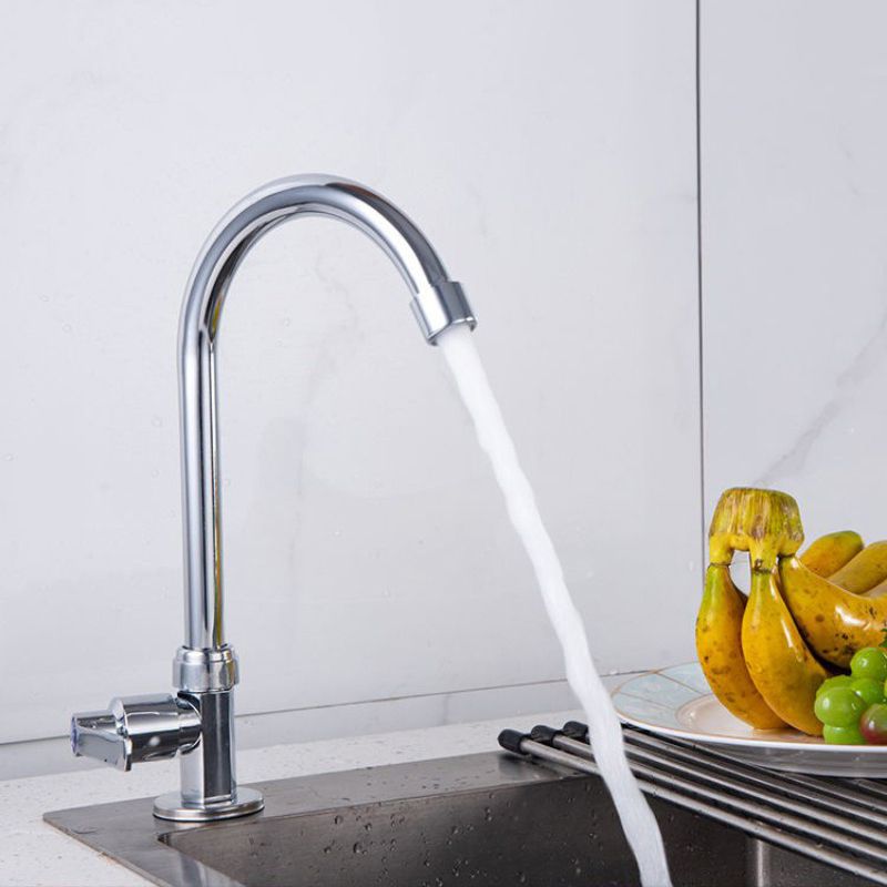 Contemporary Single Handle Kitchen Faucet High Arch Water Filler in Chrome Clearhalo 'Home Improvement' 'home_improvement' 'home_improvement_kitchen_faucets' 'Kitchen Faucets' 'Kitchen Remodel & Kitchen Fixtures' 'Kitchen Sinks & Faucet Components' 'kitchen_faucets' 1200x1200_a225c596-4576-42c0-8c17-785425e624e0