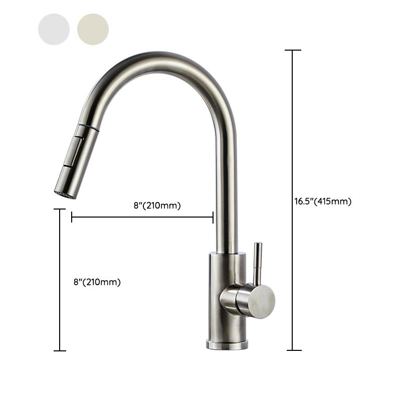 Modern Bridge Faucet Stainless Steel Pull down Sprayer with Supply Lines Kitchen Faucet Clearhalo 'Home Improvement' 'home_improvement' 'home_improvement_kitchen_faucets' 'Kitchen Faucets' 'Kitchen Remodel & Kitchen Fixtures' 'Kitchen Sinks & Faucet Components' 'kitchen_faucets' 1200x1200_a2ef7f30-6d8e-4d7d-a38c-379d00fea8f7