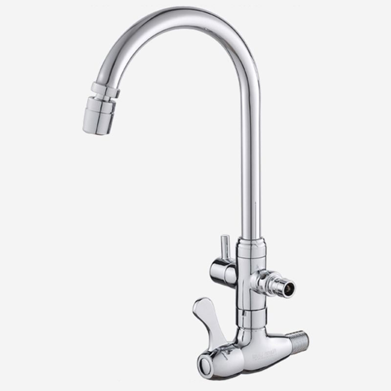 Modern Faucets 2-Handle and 1-Hole Copper Wall Mounted Pot Filler Faucet Clearhalo 'Home Improvement' 'home_improvement' 'home_improvement_kitchen_faucets' 'Kitchen Faucets' 'Kitchen Remodel & Kitchen Fixtures' 'Kitchen Sinks & Faucet Components' 'kitchen_faucets' 1200x1200_a2f7e020-7ebb-44c8-a3be-786446faf1be