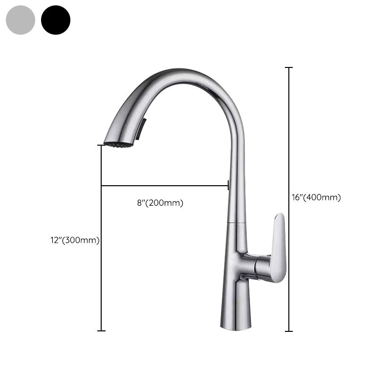Modern Style Kitchen Faucet Copper 1-Handle High Arc Retractable Kitchen Faucet Clearhalo 'Home Improvement' 'home_improvement' 'home_improvement_kitchen_faucets' 'Kitchen Faucets' 'Kitchen Remodel & Kitchen Fixtures' 'Kitchen Sinks & Faucet Components' 'kitchen_faucets' 1200x1200_a41c1516-52ee-4525-8155-a61b9cbf8f21