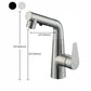 Contemporary Vessel Faucet Pull-out Faucet with Single Lever Handle Clearhalo 'Bathroom Remodel & Bathroom Fixtures' 'Bathroom Sink Faucets' 'Bathroom Sinks & Faucet Components' 'bathroom_sink_faucets' 'Home Improvement' 'home_improvement' 'home_improvement_bathroom_sink_faucets' 1200x1200_a46f2e54-9973-4754-a027-bdbadf9a41f9