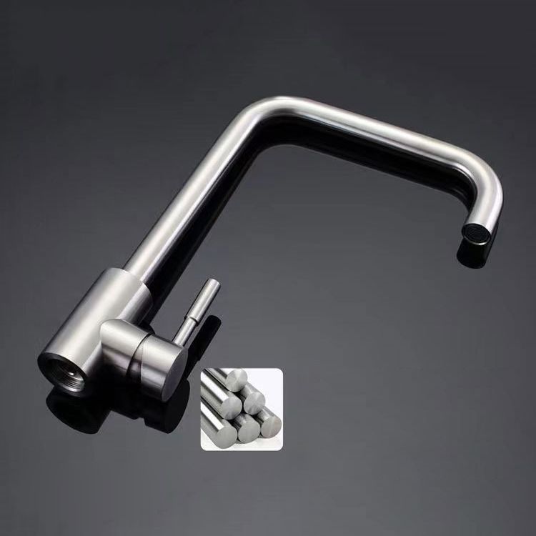 Modern 1-Handle Faucets Touchless Stainless Steel Standard Kitchen Faucets Clearhalo 'Home Improvement' 'home_improvement' 'home_improvement_kitchen_faucets' 'Kitchen Faucets' 'Kitchen Remodel & Kitchen Fixtures' 'Kitchen Sinks & Faucet Components' 'kitchen_faucets' 1200x1200_a4f4bdc4-72cb-4cfd-af65-930d62042dcb