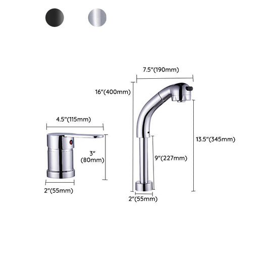 Vessel Sink Bathroom Faucet High-Arc Swivel Spout 2 Hole Faucets Clearhalo 'Bathroom Remodel & Bathroom Fixtures' 'Bathroom Sink Faucets' 'Bathroom Sinks & Faucet Components' 'bathroom_sink_faucets' 'Home Improvement' 'home_improvement' 'home_improvement_bathroom_sink_faucets' 1200x1200_a57660b1-2fd0-48c1-a78c-3b649382431b