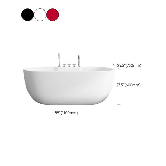 White Acrylic Oval Bathtub for Home Soaking Freestanding Tub with Drain Clearhalo 'Bathroom Remodel & Bathroom Fixtures' 'Bathtubs' 'Home Improvement' 'home_improvement' 'home_improvement_bathtubs' 'Showers & Bathtubs' 1200x1200_a5b14604-37f3-45ff-a70c-f8ade9d40ecf