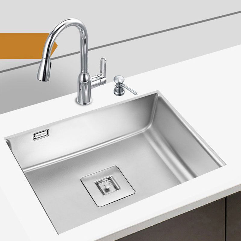 Modern Workstation Sink Stainless Faucet and Steel Basket Strainer Kitchen Sink Clearhalo 'Home Improvement' 'home_improvement' 'home_improvement_kitchen_sinks' 'Kitchen Remodel & Kitchen Fixtures' 'Kitchen Sinks & Faucet Components' 'Kitchen Sinks' 'kitchen_sinks' 1200x1200_a665e09b-2258-4b03-9652-0018b9dc1383